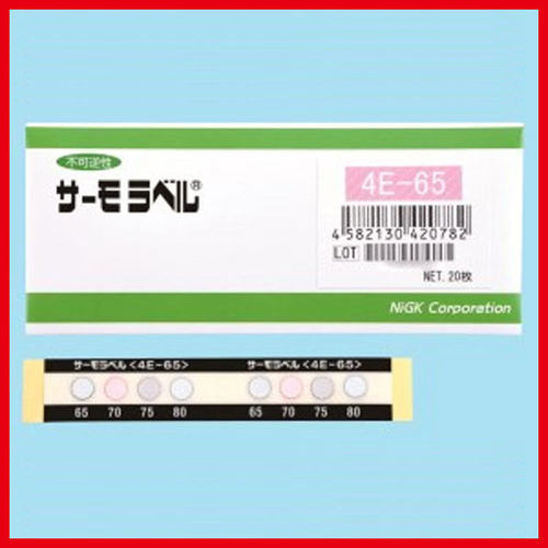 NIGK日油技研温度标签4E-50-55-60-65-70-75-80-85-90-95示温材