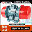 0.75KW 6振打电机 宏达振打电机配套设备使用 YZS