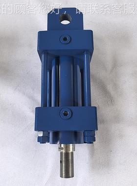 14090CIU-170液压油缸 向双耳非标定 制外贸/出口升焊降双接油缸