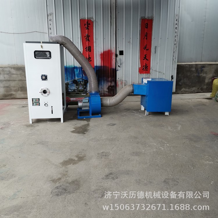 微电脑枕芯开松充装机 玩具娃娃动物充棉机 毛绒玩具公仔充棉机