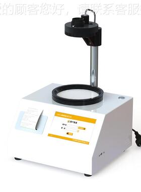 显YL-02数偏应力仪 触摸YLY-02屏Y数显应力仪光 定量测量/定性测