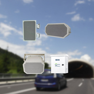 机场车站声音定向播放系统 交通严管区智能语音喊话预警系统