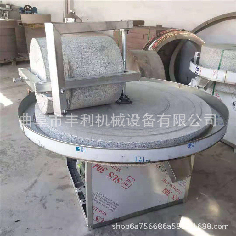 摆摊煎饼糊子石磨 米浆豆浆加工机械 艾草艾绒石磨机膨化机,机械设备,粉碎机,淘宝优惠券,粉丝福利购,淘宝优惠卷