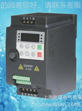 S系列失量重可调速400W8750W1载.5WKW7779.5K通用变频器220V30V