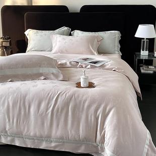 法式奢天丝绵贡缎四床件轻套丝HSJ单滑四季纯棉被套床绸缎感品