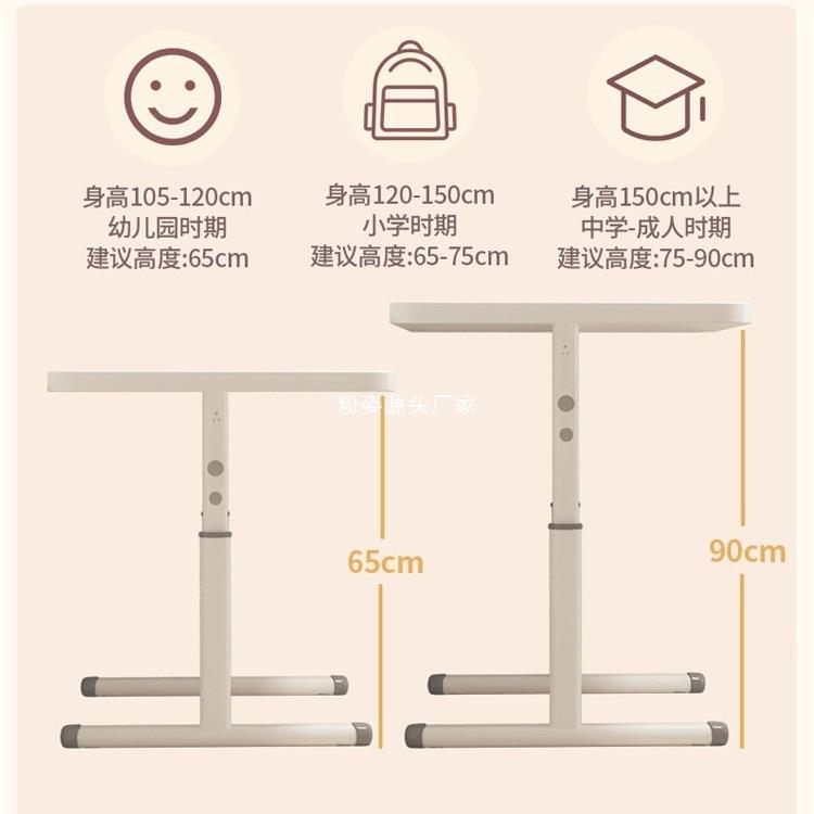 习可升降儿小童学桌学习桌7.简易书桌学生课桌椅套装家用桌子业写