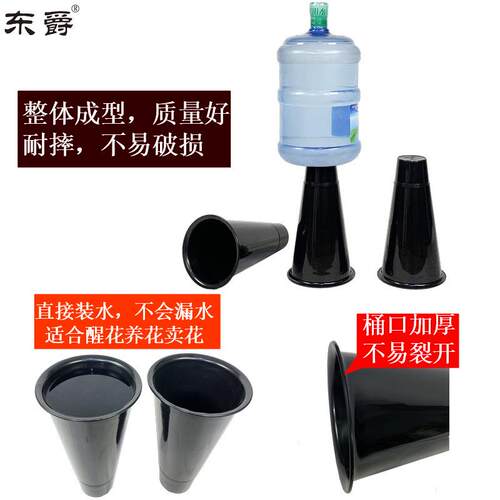 花店架鲜花花展示架货架多醒层阶L058-202梯可移动带轮养花花花桶