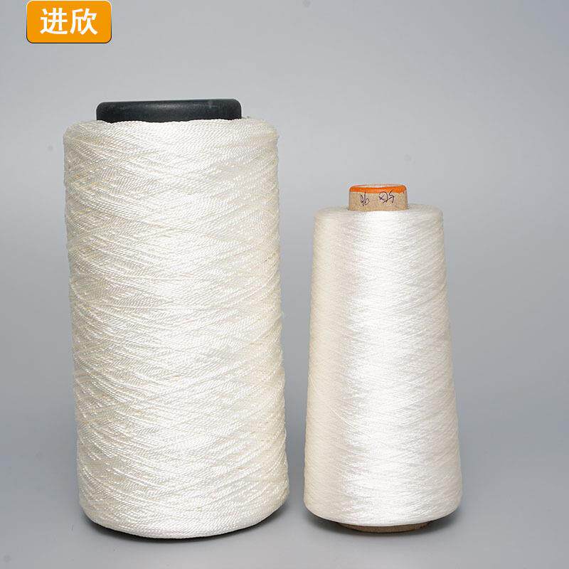 JXA007造丝人绣花线绣刺绣服装人造纤维亲水可花干洗胶黏纱线