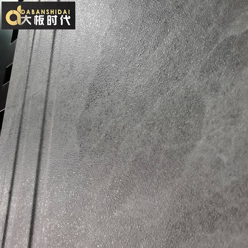 星光干粒防滑原槽梯级470x1200楼梯踏步砖梯级砖高端别墅瓷砖新款