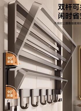 ?毛巾架卫生间免打孔ALF浴巾架浴室折叠置物架太收件空店铝酒纳挂