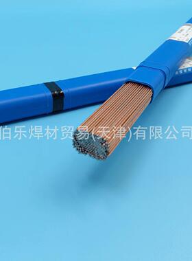 GL工具钢焊丝G24crmov-5/34cr354焊4直条装氩弧丝35nic5r18