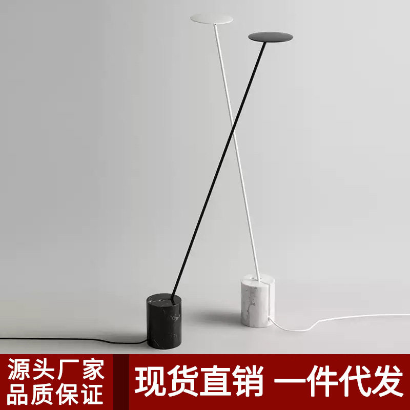 书桌阅读落地大理石灯极简线条样板间客厅角落沙发旁民宿落地立灯