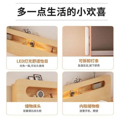 实木床1.5米双人床家1用8米现代约出租房经济型1简.2m单XEV人床.