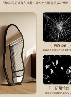 法式师复古全身镜穿落地计镜家用设异形衣镜UHE感网红试衣大镜子