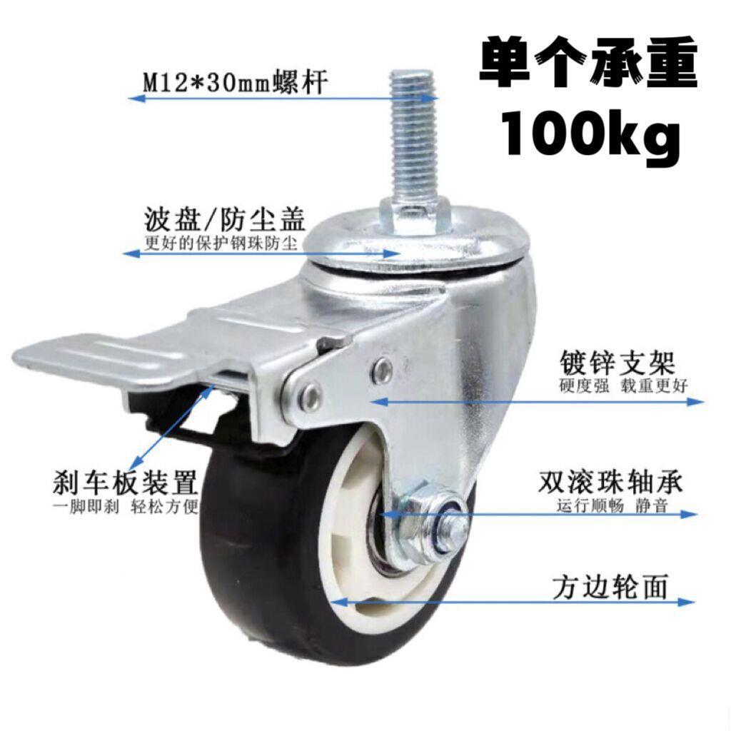 可移动储仓货架用带轮子厚置物架多层可调节商加多功能推982拉铁