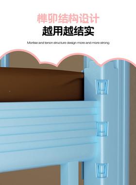 休儿童上下床铁午架床托管班午床幼下儿园小学生上小HLER-001床托