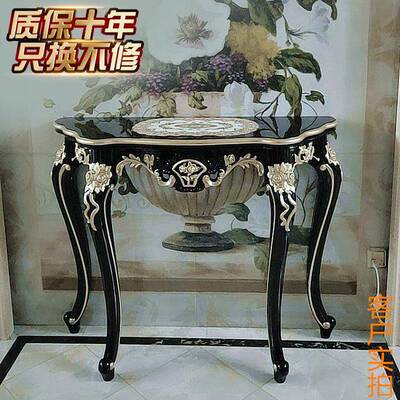 欧式新典玄关柜檀色靠古墙桌子走廊过道物置架半圆法式案00090几