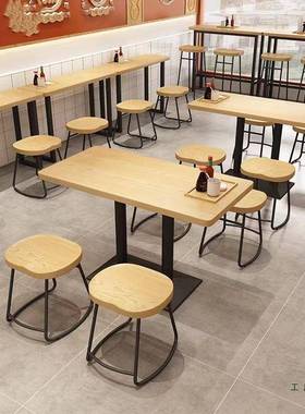 连锁餐饮小吃甜品店实凳木NMR子面辣馆螺蛳粉麻店烫快餐商用餐桌