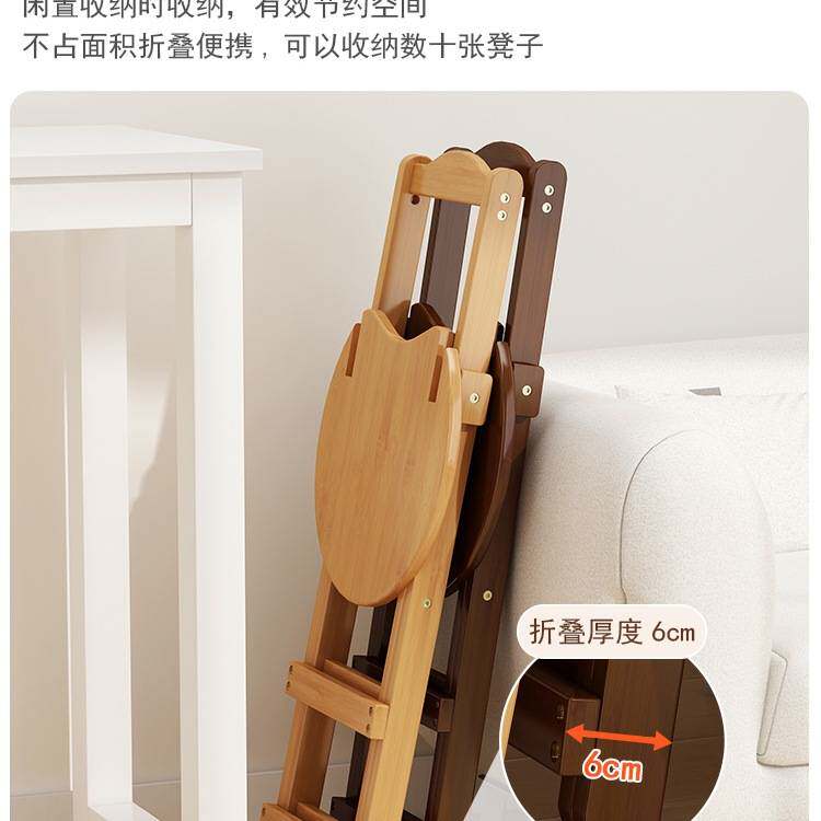 折叠高脚凳家用便携吧台椅子圆凳子楠竹客厅餐桌椅实木椅子板凳