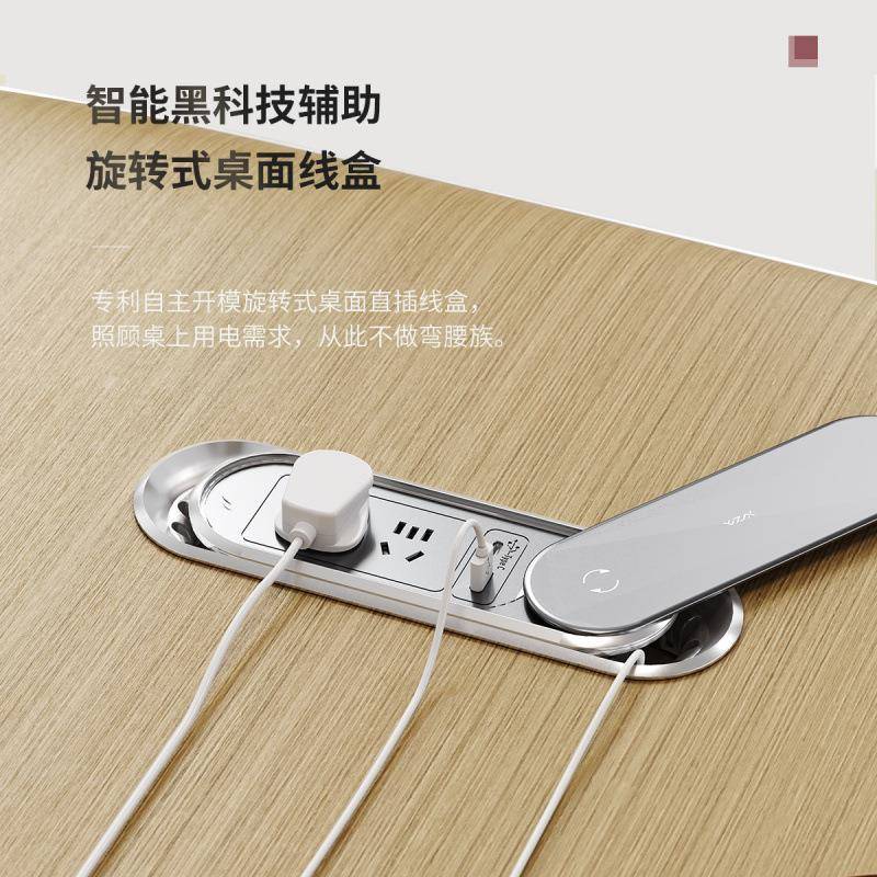 板老办公桌简约现代裁董事04#006长办公室大班台桌椅合组新总款