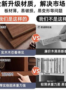 轻奢酒柜02架5年新款商用展示KTD易柜家2用客厅靠墙置物书柜简储