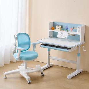 儿童学习桌降桌手摇升学字生书桌现代简804约卧室家用台桌式 电脑