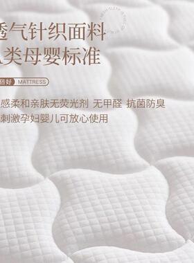 弹簧硬两棕乳胶软床垫家用出租房用护脊椰公寓酒店席梦思CTI椰棕