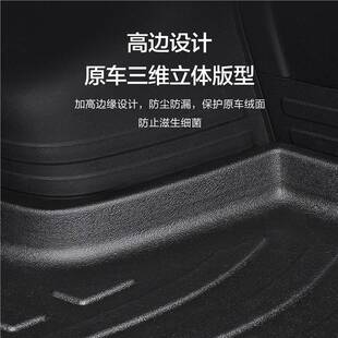 哈弗第三代H6国潮版后备箱垫汽车装饰用品配件大全长城哈佛尾箱垫