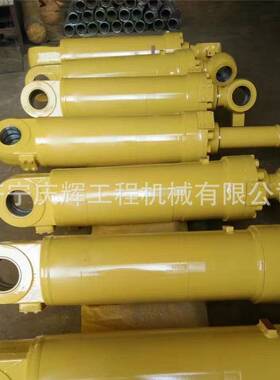 常林ZL50B装载机大臂油缸 小臂油缸 举升油缸 铲车转向油缸活塞杆