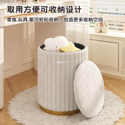 感梳妆凳凳子子卧女妆室梳妆台子轻奢可储700物实椅木梳台凳子