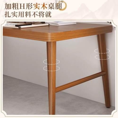 实中木书桌办公桌茶桌现代新式电桌卧室家用实木餐简约桌子脑197