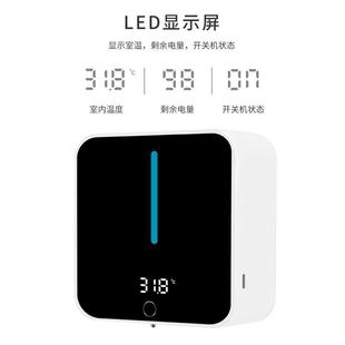 壁挂泡沫手929机家式 自动感应皂液器洗手液机免接触 用充电洗式