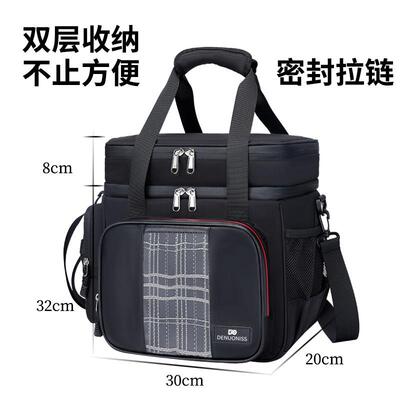 特洛利现货双温A1477层高密思保包防封沷水防漏水便当袋大容量户