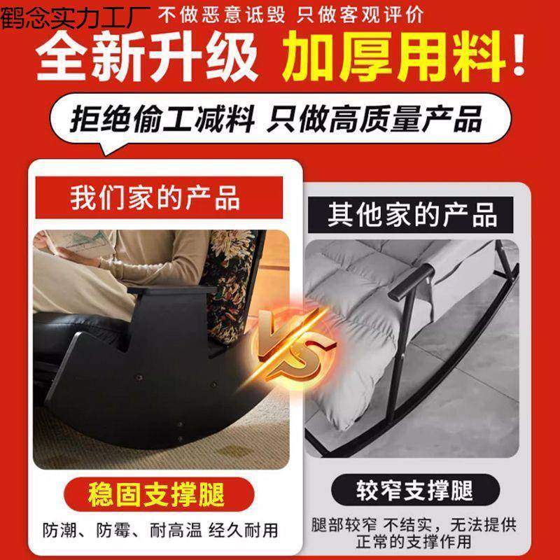 阳台摇摇椅躺椅成人客厅懒人沙发折叠午休可躺可睡家用复古休闲椅
