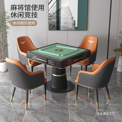 闲Tal意餐椅网红式家用软包扶手休靠椅子酒店洽淡桌椅宾利背QUR椅