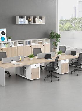 职员办公桌员电脑办公工椅合屏风隔LDV断2/4组/6办桌公室工位财务