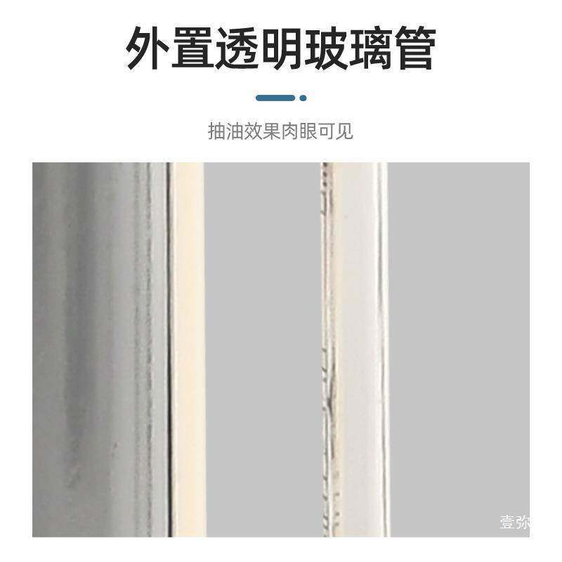 小型电动气动抽油机 2L废机油收集器便捷式汽车机油刹车油更换