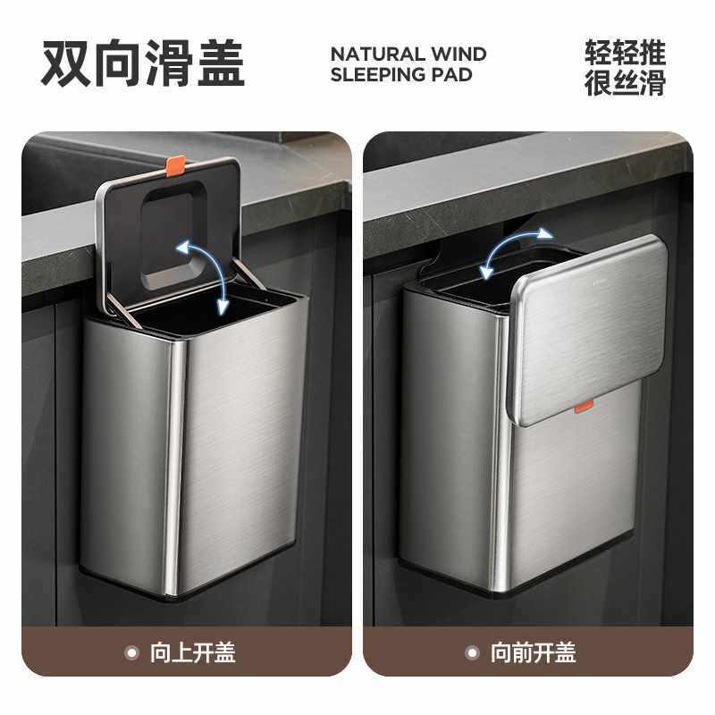 ?不锈钢厨房垃圾桶带盖家用2025新款壁挂卫生间厕所厨余挂式收纳