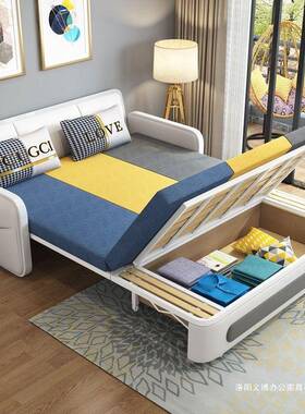 功能发床可折沙叠两用厂家直ZBR销沙发伸客缩床厅家多用