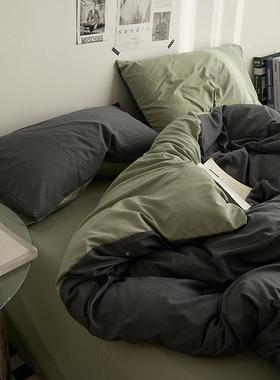 V45O大舍豆被子全套一整套通芯F769J87H冬被四季用被学生宿单双人