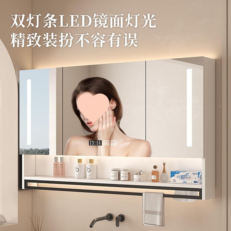 智能浴镜柜挂墙体式911带背光室灯防雾卫生镜子置物间架单独收纳