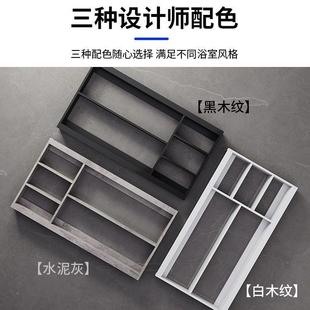 镜子浴收纳一体柜室单独智能镜浴室镜浴室柜镜子带置间物676柜架