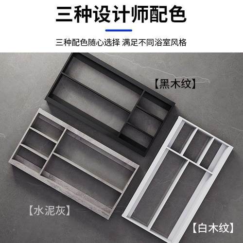 镜子浴收纳一体柜室单独智能镜浴室镜浴室柜镜子带置间物676柜架