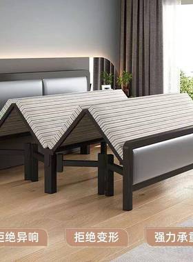 折叠床单人床家用简办易室午公双人出租屋成人四折铁艺USO休床