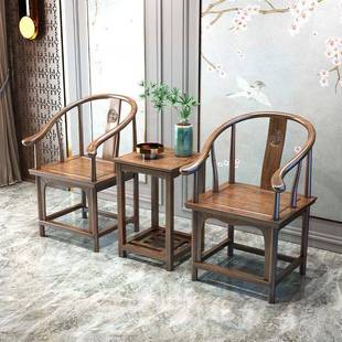 实木椅570子圈椅围椅椅椅月牙椅茶道三件角套老年椅子禅道主牛人