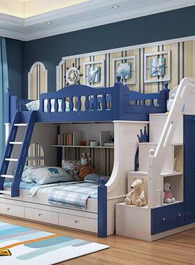 高低床两层B06蓝色儿童床孩上铺床双层子母床多功能组合男下整木
