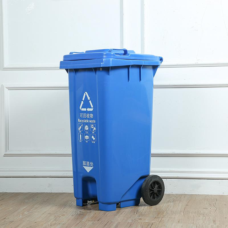 240L带分类垃圾桶户外脚踏加厚防摔脚挂踏带轮塑料桶环卫外垃桶厂