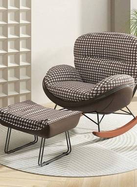 网新款懒椅红单人休闲躺椅阳台家懒人人躺椅客厅舒适懒人VRI用企