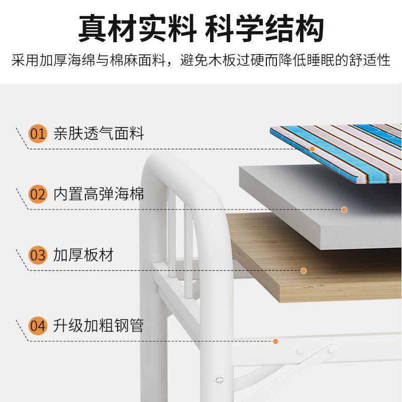 折叠床单公人床办室午简租易JYC成人双人出房便携家用午休木板铁