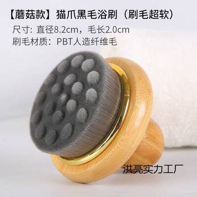 经络刷全身通用小腿肚子身体刷头部气囊按摩器刷背揉腹仪皮肤刮痧